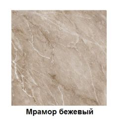 Столешница 1000*h38*600 в Уфе - ufa.mebel24.online | фото 2