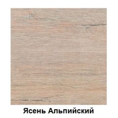 Столешница 1000*h38*600 в Уфе - ufa.mebel24.online | фото 3