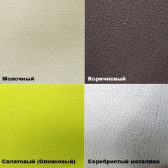 Стул барный №11 с мягкой спинкой в Уфе - ufa.mebel24.online | фото 5