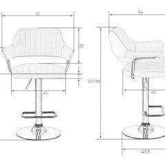 Стул барный DOBRIN CHARLY LM-5019 (кремовый) в Уфе - ufa.mebel24.online | фото 2