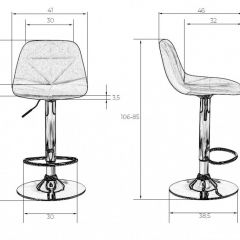 Стул барный DOBRIN DINA LM-2035 (бордовый) в Уфе - ufa.mebel24.online | фото 3