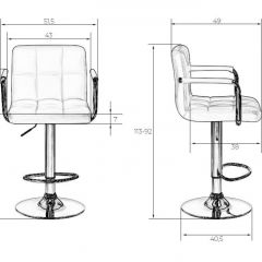 Стул барный DOBRIN KRUGER ARM LM-5011 (красный) в Уфе - ufa.mebel24.online | фото 2