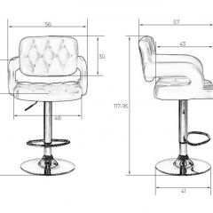 Стул барный DOBRIN TIESTO LM-3460 (коричневый) в Уфе - ufa.mebel24.online | фото 3