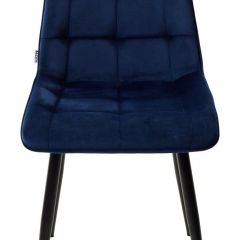 Стул CHIC BLUVEL-86 NAVY BLUE / черный каркас М-City в Уфе - ufa.mebel24.online | фото 4