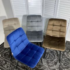 Стул CHILLI G062-13 кварцевый, велюр М-City в Уфе - ufa.mebel24.online | фото 6