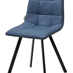 Стул CHILLI-Q SQUARE Oracul 795 Синий, экокожа PU / черный каркас, М-City в Уфе - ufa.mebel24.online | фото