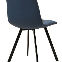 Стул CHILLI-Q SQUARE Oracul 795 Синий, экокожа PU / черный каркас, М-City в Уфе - ufa.mebel24.online | фото 2