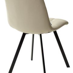 Стул CHILLI SQUARE HK017-02 серо-бежевый, PU/ черный каркас М-City в Уфе - ufa.mebel24.online | фото 4