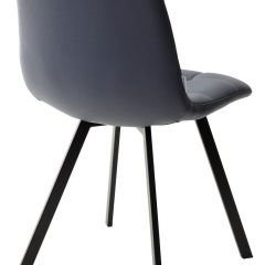 Стул CHILLI SQUARE HK017-09 серо-черничный, PU/ черный каркас М-City в Уфе - ufa.mebel24.online | фото 3