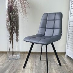 Стул CHILLI SQUARE HK017-09 серо-черничный, PU/ черный каркас М-City в Уфе - ufa.mebel24.online | фото 5