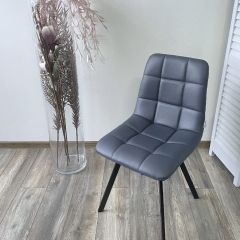 Стул CHILLI SQUARE HK017-09 серо-черничный, PU/ черный каркас М-City в Уфе - ufa.mebel24.online | фото 7