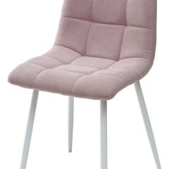 Стул CHILLI UF860-04B сиреневый, ткань/ белый каркас М-City в Уфе - ufa.mebel24.online | фото
