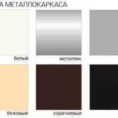 Стул Есей Лайт (Велюр) 4 шт. в Уфе - ufa.mebel24.online | фото 2