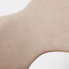 Стул К-14 бежевый/черный в Уфе - ufa.mebel24.online | фото 3