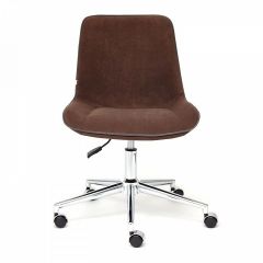 Стул компьютерный Style в Уфе - ufa.mebel24.online | фото 2