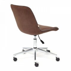 Стул компьютерный Style в Уфе - ufa.mebel24.online | фото 4