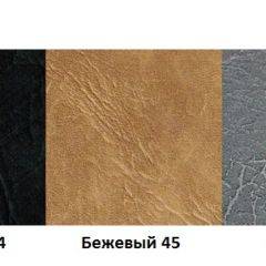 Стул Лилия-М А1.05-02 (Стандарт) хром/кожзам (4 шт.) в Уфе - ufa.mebel24.online | фото 2
