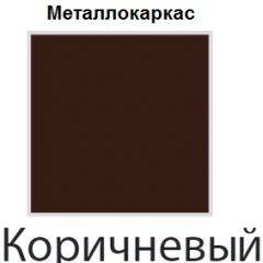 Стул Онега Лайт (кожзам стандарт) 4 шт. в Уфе - ufa.mebel24.online | фото 14