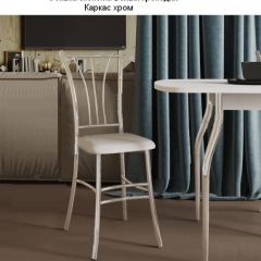 Стул ТРИЛОГИЯ  на хромированном корпусе в Уфе - ufa.mebel24.online | фото 3