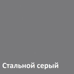 Торонто Полка 16.475 в Уфе - ufa.mebel24.online | фото 3