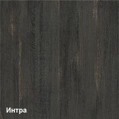 Трувор Комод 13.307.01 (13.307.01 N) в Уфе - ufa.mebel24.online | фото 4