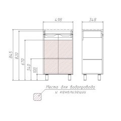 Тумба под умывальник Andrea 50 3D без ящика Домино (D37002T) в Уфе - ufa.mebel24.online | фото 3