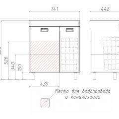 Тумба под умывальник Elen 75 Cube без ящика и корзиной для белья Домино (DC5003T) в Уфе - ufa.mebel24.online | фото 3