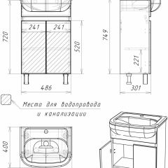 Тумба под умывальник "Уют 50 Норма" без ящика АЙСБЕРГ (DA1628T) в Уфе - ufa.mebel24.online | фото 5