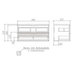 Тумба подвесная под умывальник Stella 100 3D В2 Домино (D37014T) в Уфе - ufa.mebel24.online | фото 3