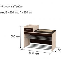 ОЛЬГА 5 Тумба в Уфе - ufa.mebel24.online | фото 3