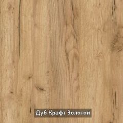 ВИРТОН 11 Тумба ТВ в Уфе - ufa.mebel24.online | фото 12