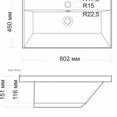 Умывальник мебельный "Classic-80" в Уфе - ufa.mebel24.online | фото 2