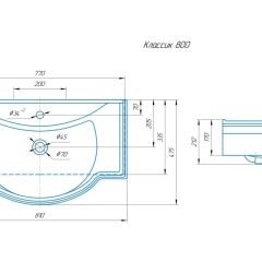 Умывальник мебельный "Классик 80" Kirovit в Уфе - ufa.mebel24.online | фото 2
