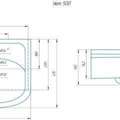 Умывальник мебельный "Уют 50" в Уфе - ufa.mebel24.online | фото 2