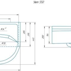 Умывальник мебельный "Уют 55" в Уфе - ufa.mebel24.online | фото 2