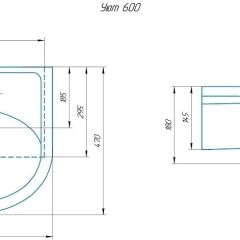 Умывальник мебельный Уют 60 в Уфе - ufa.mebel24.online | фото 2