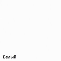 Вуди Надстройка на стол 13.161 в Уфе - ufa.mebel24.online | фото 2