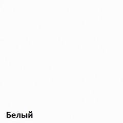 Вуди Стеллаж 13.146 в Уфе - ufa.mebel24.online | фото 4