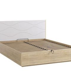 ЗАРА Спальный гарнитур (модульный) в Уфе - ufa.mebel24.online | фото 4