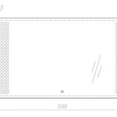 Зеркало Cosmo 120 alum с подсветкой Sansa (SC1009Z) в Уфе - ufa.mebel24.online | фото 7