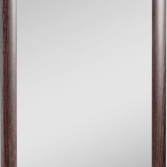 Зеркало МДФ профиль 1200х600 Венге Домино (DM9003Z) в Уфе - ufa.mebel24.online | фото
