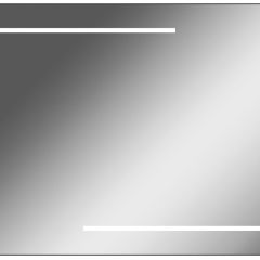 Зеркало Ray 90 black с подсветкой Sansa (SR1036Z) в Уфе - ufa.mebel24.online | фото