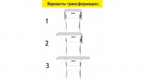 АКВАЛОН Стол в Уфе - ufa.mebel24.online | фото 7