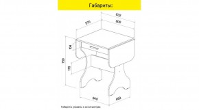 АКВАЛОН Стол в Уфе - ufa.mebel24.online | фото 8
