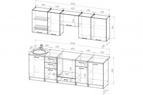 АНТИКА Кухонный гарнитур Базис (2400 мм) в Уфе - ufa.mebel24.online | фото 2