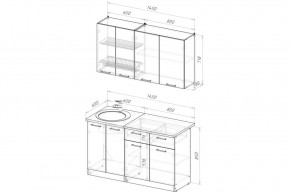 АНТИКА Кухонный гарнитур Медиум 2 (1400 мм) в Уфе - ufa.mebel24.online | фото 2