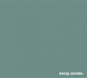 АСАЯ Кухонный гарнитур Экстра (3000 мм) в Уфе - ufa.mebel24.online | фото 6