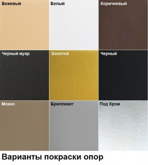 Барный стул Марсель (2 шт.) арт. Б307 в Уфе - ufa.mebel24.online | фото 4