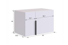БАСКО Прихожая К10 (кашемир) в Уфе - ufa.mebel24.online | фото 11