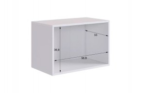 БАСКО Прихожая К10 (кашемир) в Уфе - ufa.mebel24.online | фото 12